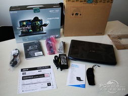 华为电脑开机验机怎么验(华为电脑开机验机全攻略，保障你的购买体验)