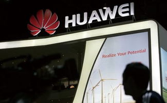 华为涉足台式电脑怎么办(华为涉足台式电脑市场,挑战与机遇并存) 华为涉足台式电脑怎么办(华为涉足台式电脑市场,挑战与机遇并存)