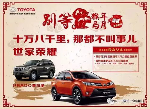 汽车贷款利息2万多少年(汽车贷款利息，2万多少年？深入了解汽车贷款利息的计算与影响)