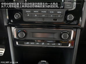 汽车里面空调是多少度电(汽车空调耗电量解析，度电背后的舒适度)