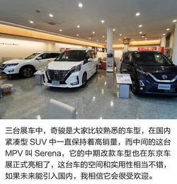 4s店比汽车之家贵多少(探究4S店与汽车之家价格差异的真相)