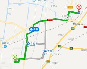 长泰到平和汽车站多少钱(长泰到平和汽车站票价详解，多少钱？