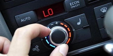 汽车空调正常温度调多少(汽车空调正常温度调节指南)