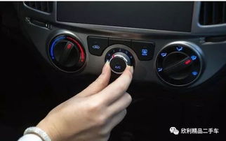 汽车空调正常温度调多少(汽车空调正常温度调节指南)