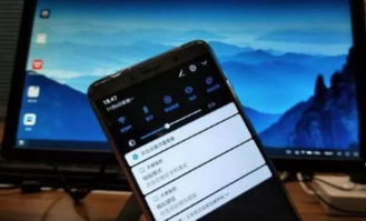 抢华为手机用电脑怎么抢(华为手机的魅力与电脑抢购攻略)