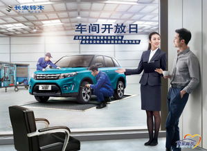 学修汽车需要多少年时间(学修汽车需要多少年时间，探索汽车维修技术的深度与广度)