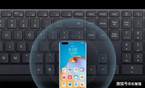 华为美特电脑怎么关机的(华为美特电脑关机步骤详解)