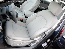 汽车座椅纹理复制多少钱(汽车座椅纹理复制的费用解析)