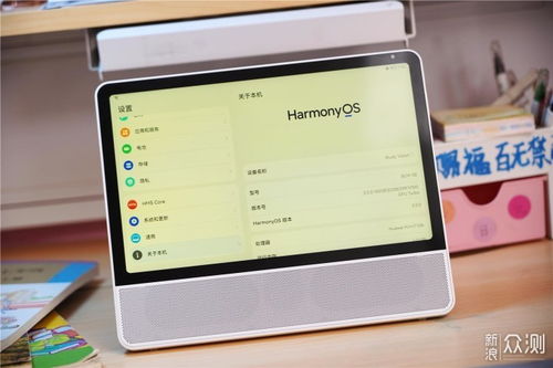 电脑防窥屏华为怎么用(华为电脑防窥屏使用指南)