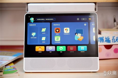 电脑防窥屏华为怎么用(华为电脑防窥屏使用指南)