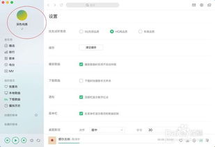 华为换电脑账户名怎么换(华为电脑如何更换账户名？详细步骤解析)