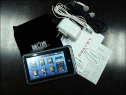 华为电脑充钱器怎么使用(华为电脑充电器使用指南)