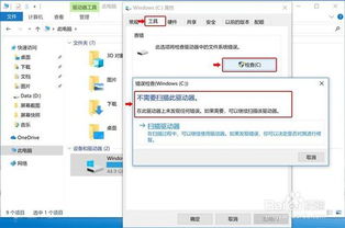 华为电脑有些卡顿怎么解决(华为电脑卡顿问题解决方案)