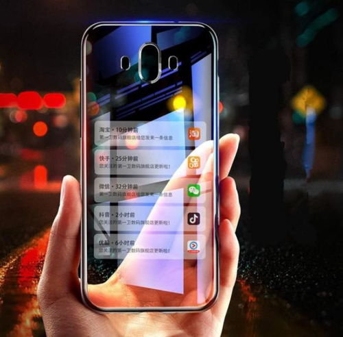 华为电脑怎么不能用手滑(华为电脑为何不能采用手滑操作?探究背后的原因) 华为电脑怎么不能用手滑(华为电脑为何不能采用手滑操作?探究背后的原因)