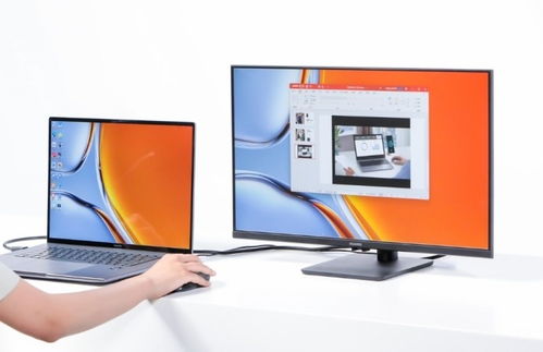 华为电脑居家办公怎么样(华为电脑居家办公体验，高效便捷，智能新选择)