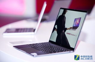 华为电脑到了怎么验机呢(华为电脑到货验收指南，如何正确验机)