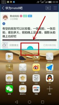 华为电脑分屏关闭怎么弄(华为电脑分屏功能关闭方法详解)