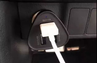汽车换手机充电器多少钱(汽车换手机充电器需要多少钱?全面解析成本与选择) 汽车换手机充电器多少钱(汽车换手机充电器需要多少钱?全面解析成本与选择)