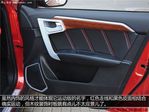 汽车座椅电子调节多少钱(汽车座椅电子调节系统的价格及其影响因素分析)