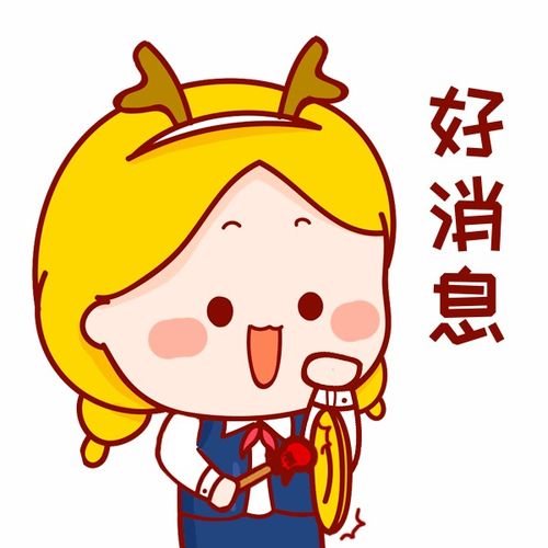 华为电脑开机缓慢怎么办(华为电脑开机缓慢怎么办？全面解析与解决方案)