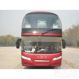 广汉至内江汽车票多少钱(广汉至内江汽车票价查询，费用、时间与选择)
