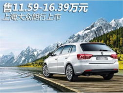 六枝到兴义汽车费用多少(六枝到兴义汽车费用详解)