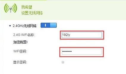华为电脑怎么连无线网(华为电脑如何连接无线网，详细步骤与常见问题解决方案)