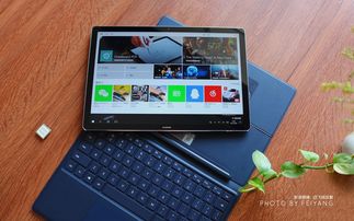 华为樱桃电脑怎么截屏视频(华为樱桃电脑截屏视频操作指南)