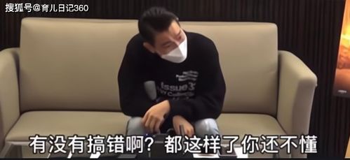 华为网络字帖怎么用电脑打开(华为网络字帖用电脑打开的方法指南)