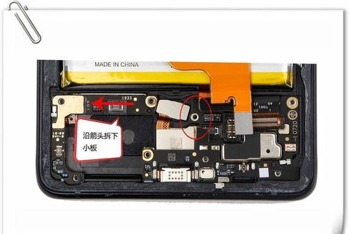 华为电脑制冷器怎么用图解(华为电脑制冷器的使用图解)