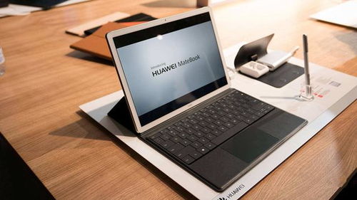 强制重启电脑华为怎么弄(华为电脑强制重启电脑的方法及其相关操作指南)