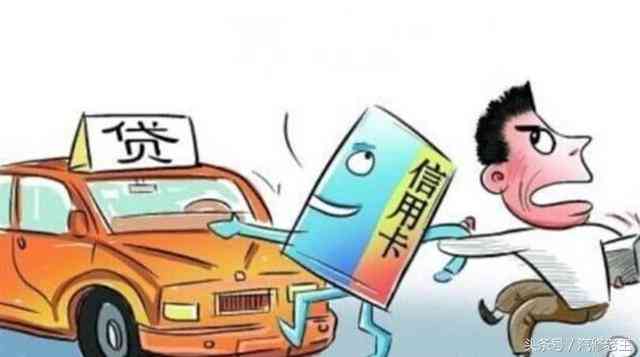 汽车抵押贷一般年化多少(汽车抵押贷款年化利率详解，一般水平及影响因素)