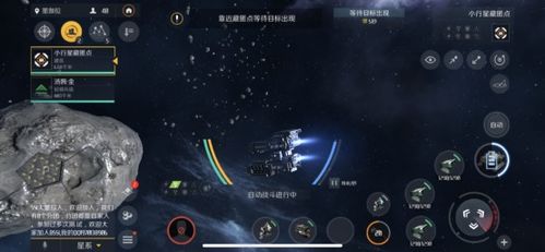 华为电脑炫舞怎么录屏(华为电脑炫舞录屏指南，轻松掌握录屏技巧)