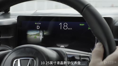 电动汽车的e挡省多少电(电动汽车的E挡省电效果深度解析) 电动汽车的e挡省多少电(电动汽车的E挡省电效果深度解析)