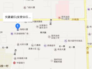 济南汽车站到东营多少钱(济南汽车站至东营的交通费用详解) 济南汽车站到东营多少钱(济南汽车站至东营的交通费用详解)