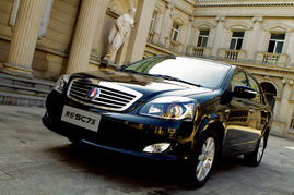 英伦汽车前大灯罩多少钱(英伦汽车前大灯罩价格解析)