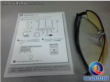 华为蓝牙线怎么连接电脑(华为蓝牙线连接电脑，详细步骤与操作指南)