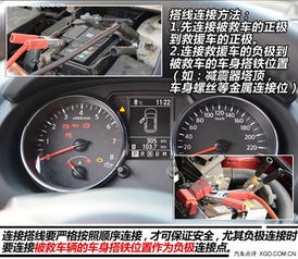 汽车电瓶线多少钱一个(汽车电瓶线价格解析,多少钱一个? 汽车电瓶线多少钱一个(汽车电瓶线价格解析,多少钱一个?