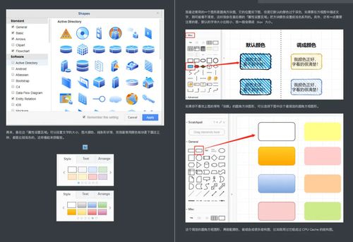 华为光遇怎么在电脑下载(华为光遇电脑版下载指南) 华为光遇怎么在电脑下载(华为光遇电脑版下载指南)