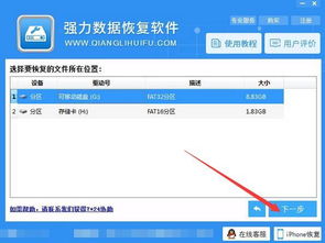 华为电脑的录频怎么没了(华为电脑录频功能消失之谜)