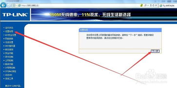 怎么改华为电脑的密码(如何修改华为电脑密码)