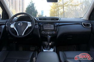 逍客汽车换风扇多少钱啊(逍客汽车换风扇的价格及相关因素探讨) 逍客汽车换风扇多少钱啊(逍客汽车换风扇的价格及相关因素探讨)