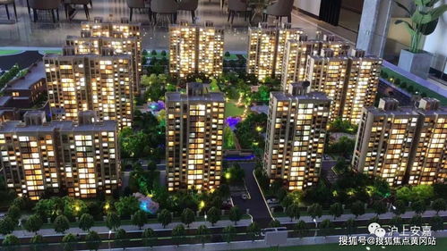 海盐到林州汽车站多少钱(海盐到林州汽车站的费用详解)