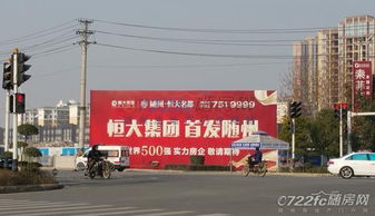 洪梅汽车站广告电话多少(洪梅汽车站广告电话多少—深度解析洪梅汽车站广告业务联系与电话查询)