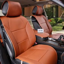 汽车城坐垫包真皮多少钱(汽车城坐垫包真皮价格解析)