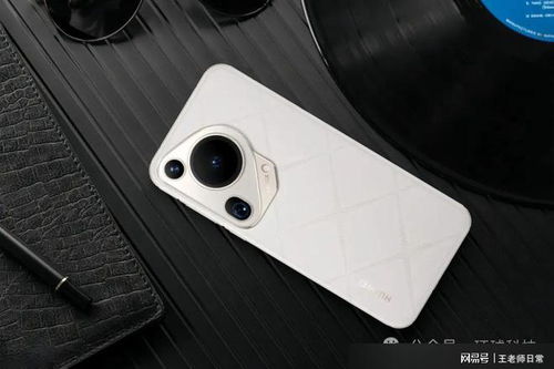 6499元起!华为发布Pura80系列手机(华为发布全新Pura80系列手机,起价6499元,重新定义高端智能手机市场) 6499元起!华为发布Pura80系列手机(华为发布全新Pura80系列手机,起价6499元,重新定义高端智能手机市场)