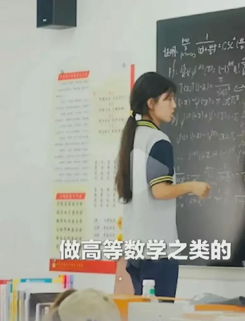 韦东奕婉拒采访 称舆论已影响到自己(韦东奕婉拒采访,舆论的压力与自我坚守) 韦东奕婉拒采访 称舆论已影响到自己(韦东奕婉拒采访,舆论的压力与自我坚守)