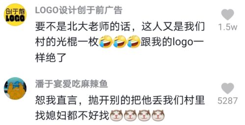 韦东奕婉拒采访 称舆论已影响到自己(韦东奕婉拒采访,舆论的压力与自我坚守) 韦东奕婉拒采访 称舆论已影响到自己(韦东奕婉拒采访,舆论的压力与自我坚守)