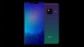 余承东:新手机绝对对得起那四个字(余承东,新手机绝对对得起那四个字—超越期待) 余承东:新手机绝对对得起那四个字(余承东,新手机绝对对得起那四个字—超越期待)