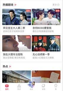 张朝阳后悔送回绝版Labubu(张朝阳后悔送回绝版Labubu，一次商业决策的背后)